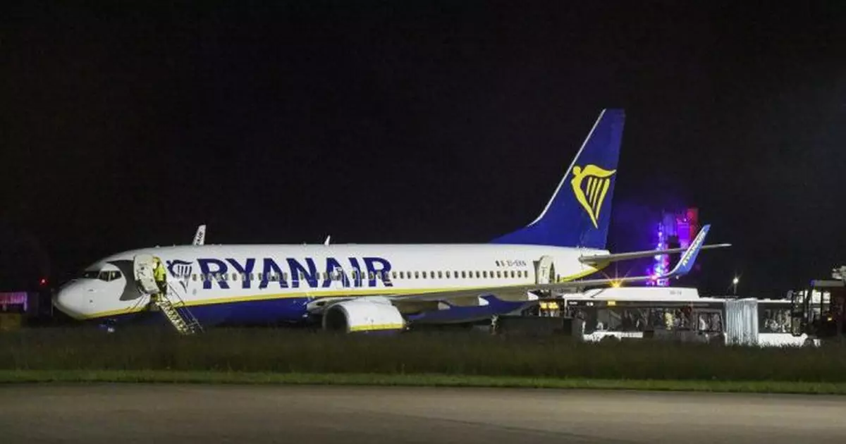 瑞安航空往米蘭客機德國遇強烈氣流  機上9人傷