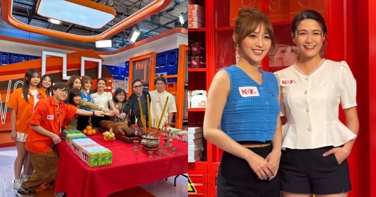 林穎彤江嘉敏主持HOY TV全新節目《好好生活》 分享生活實用攻略及心得