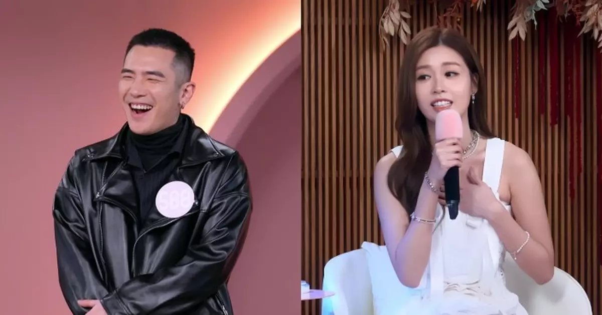 女神配對計劃 ｜姜大衞「餅印仔」細John成「最強筍盤」目標女神李芷晴被冧至心心眼