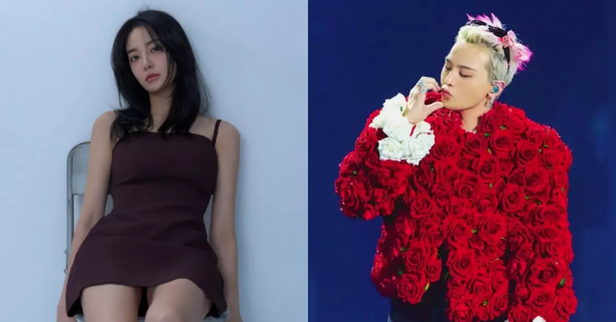 GD再發聲明否認緋聞 澄清與李珠妍的傳聞非事實