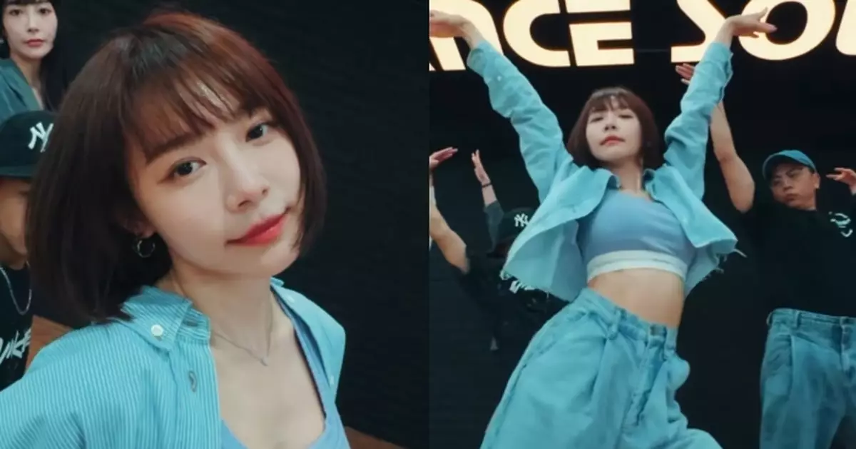 林明禎PO跳舞片扭腰拋胸又放電 緋聞男友Edan秒Like冧女神