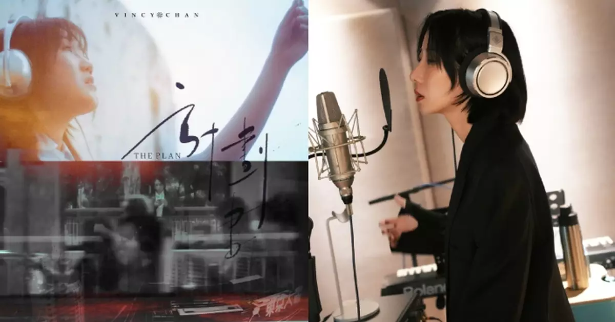 泳兒自揭抑鬱症低潮幾乎每日都喊 幸得Wyman歌詞成救命稻草