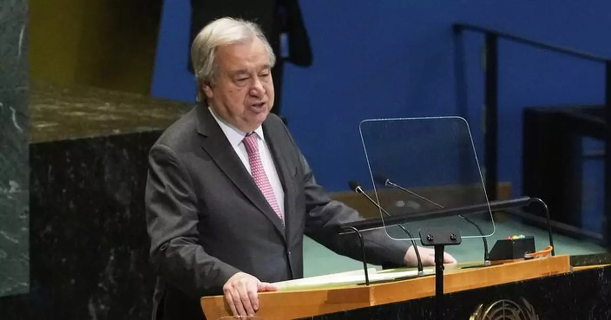 聯合國舉行追悼儀式緬懷去年因公殉職168名工作人員