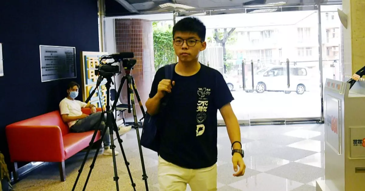 國安處控28歲男子串謀勾結外國或境外勢力提堂 消息指被告為黃之鋒