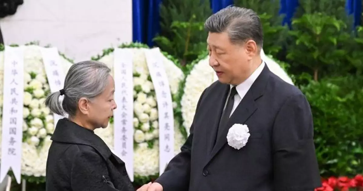 中央軍委原副主席許其亮遺體火化　習近平等領導到靈堂致哀