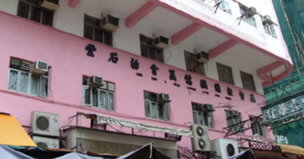 男子涉30年前性侵未成年少女 港澳信義會稱得悉該會一退休牧師涉案