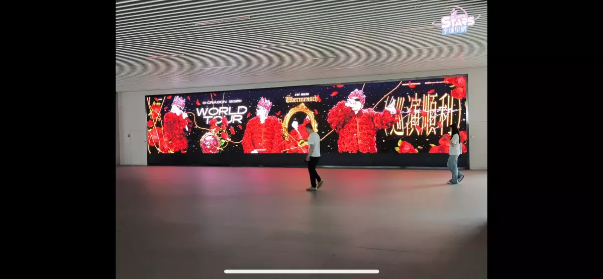 龐大的粉絲經濟。網上圖片
