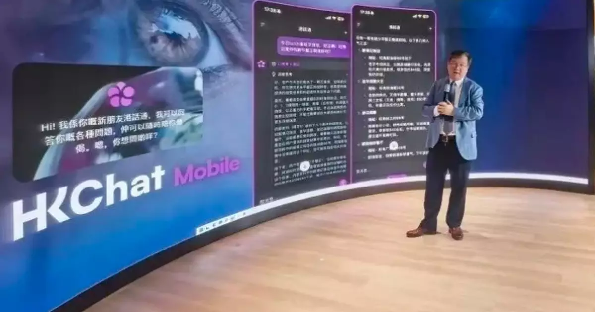 孫東﹕大語言模型「港話通」團隊爭取下半年推出