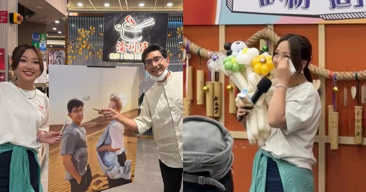 HOY TV皇牌旅遊節目《臥底旅行團》首個臥粉「追」「SEE」會 李尚正盧頌恩約定臥粉齊相見