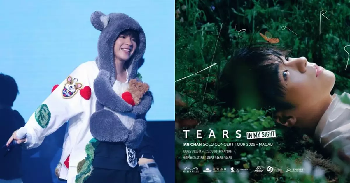 「無尾熊」陳卓賢Ian返鄉下澳洲開騷  驚喜宣布下站巡唱鎖定7月18日澳門舉行