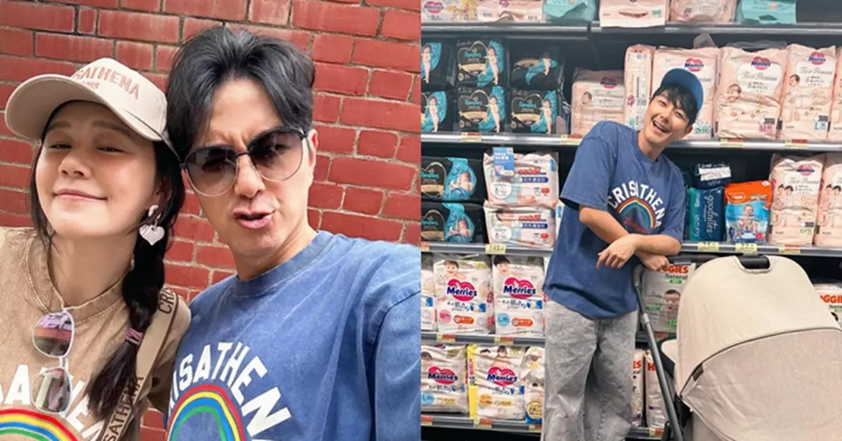 蕭正楠黃翠如甜蜜掃BB用品 新手爸媽拍拖日常：尿片薯片都開心！