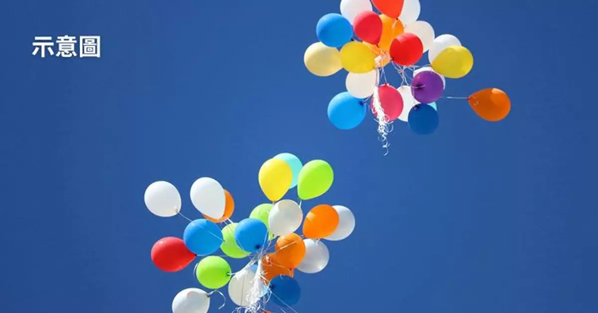 剛歡度完6歲生日 美男童家中吸氣球氦氣窒息亡
