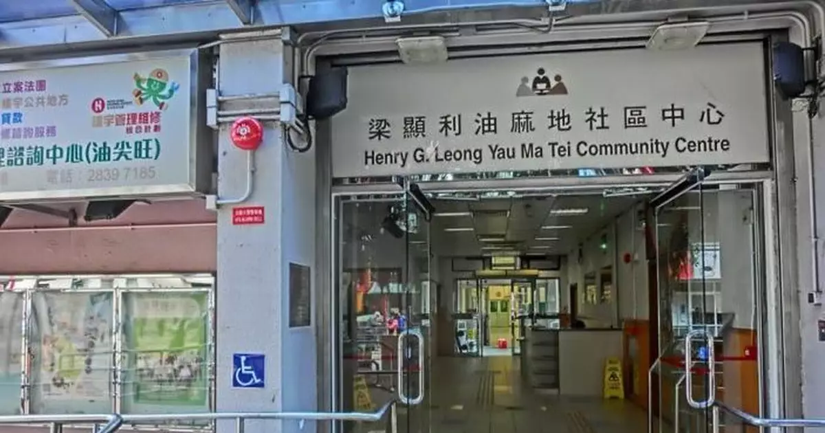 19間社區會堂和社區中心繼續開放作臨時避暑中心