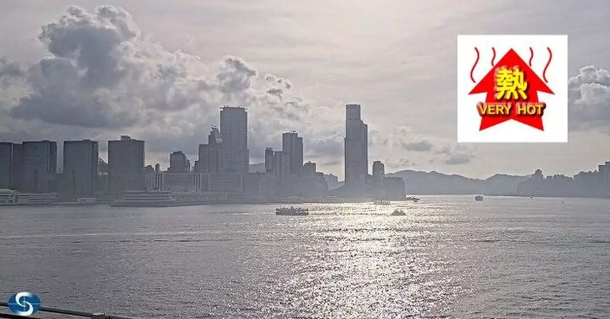 天氣 | 天文台：受高空反氣旋影響天色大致良好 日間酷熱最高氣溫約33度