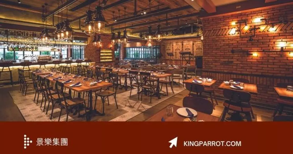 工會收到景樂集團過百員工求助 黃家和：餐飲行業經營狀況困難