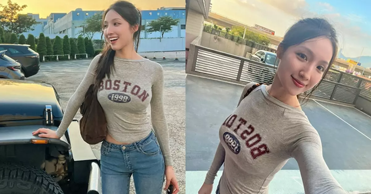海兒緊身Tee開工「胸」湧澎湃 「Boston」字樣被撐到變形 網民：焦點錯晒！