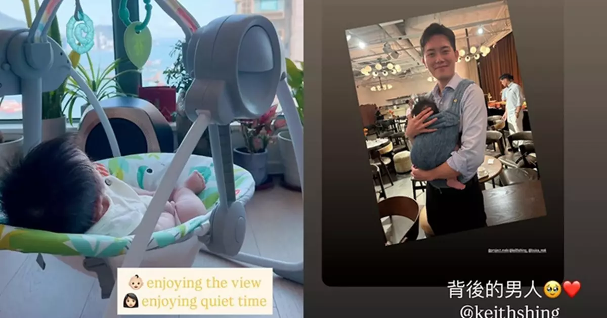 麥明詩晒「米芝蓮B」嘆海景勁識享受 激讚機師老公係最強後盾：湊B超Sweet！