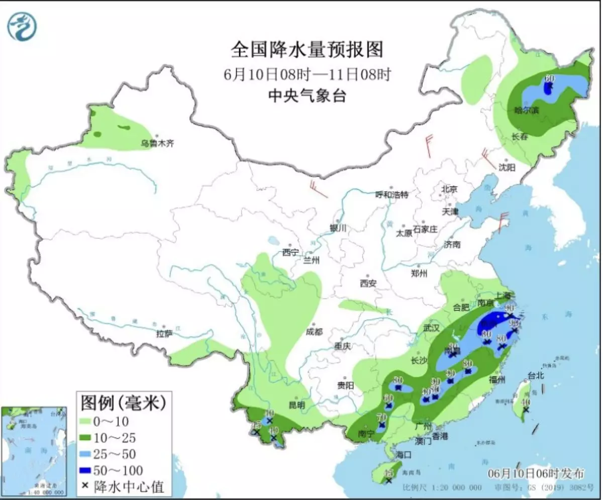 預料廣東星期三將有大雨。中央氣象台