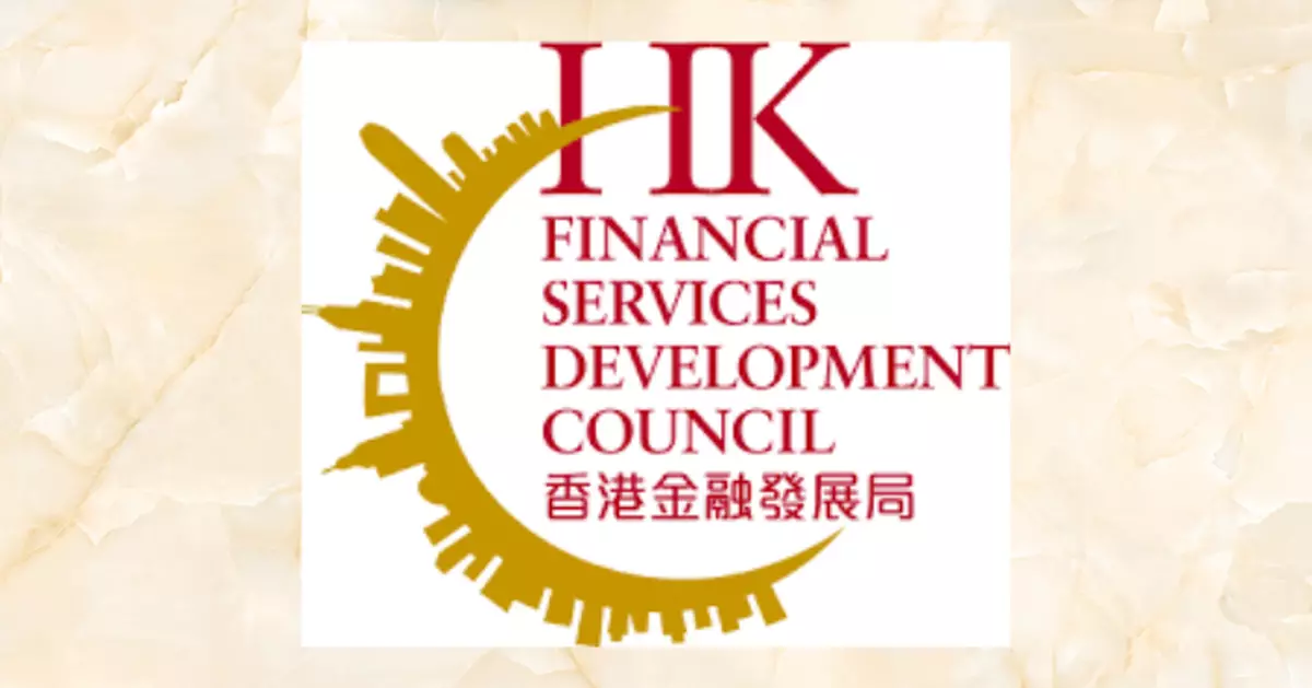 金發局就推動另類投資融合創新提建議　將特定另類投資納入強積金