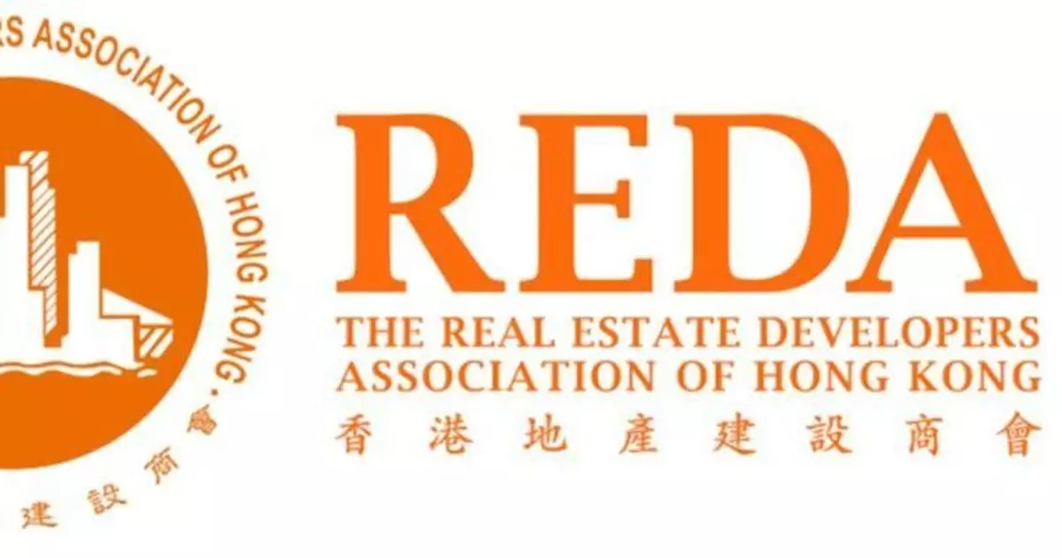慶祝回歸28周年 香港地產建設商會旗下80個商場即日起推不同優惠