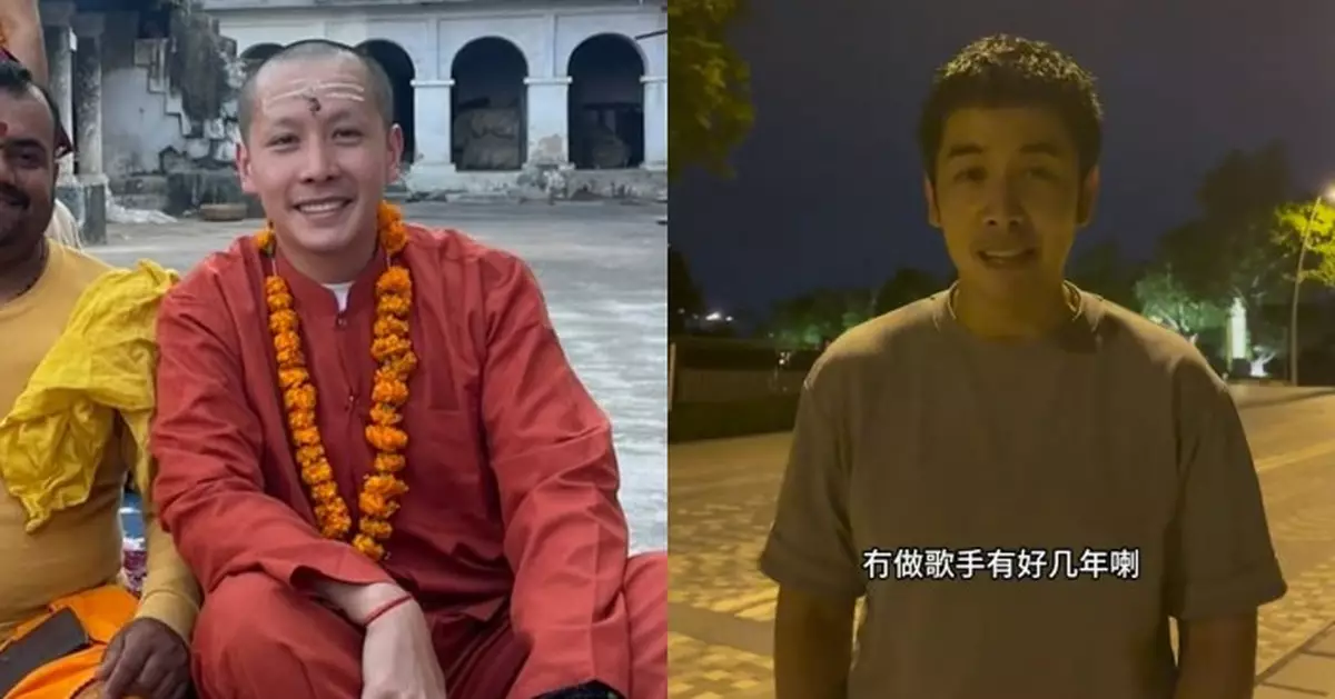 李日朗否認因情傷出家 宣布正式退出娛圈