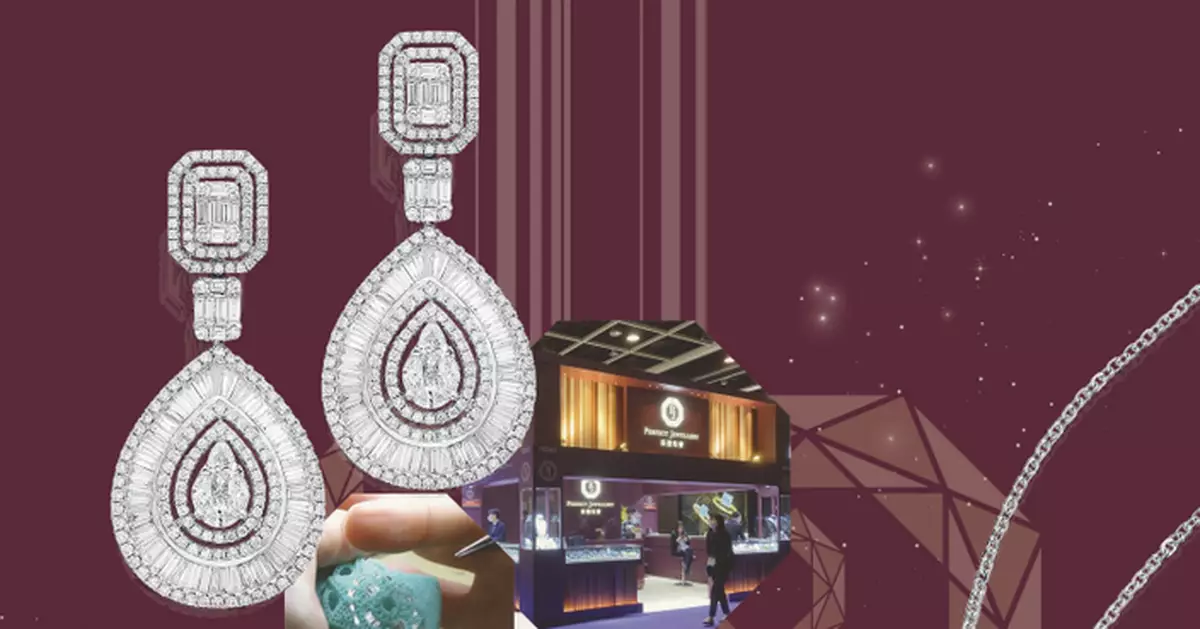 保發溢價逾61%提私有化    今復牌