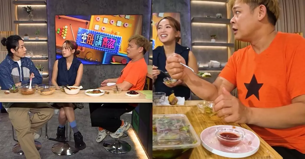 晚吹 – 空肚講宵夜｜梁祖堯唔執袋將背囊當迷你倉 曾發現釘槍雞翼骨等離奇物品