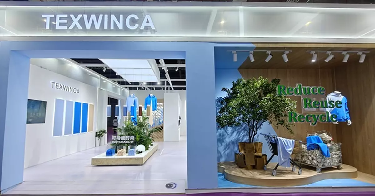 德永佳盈喜  預告溢利增30%至40%