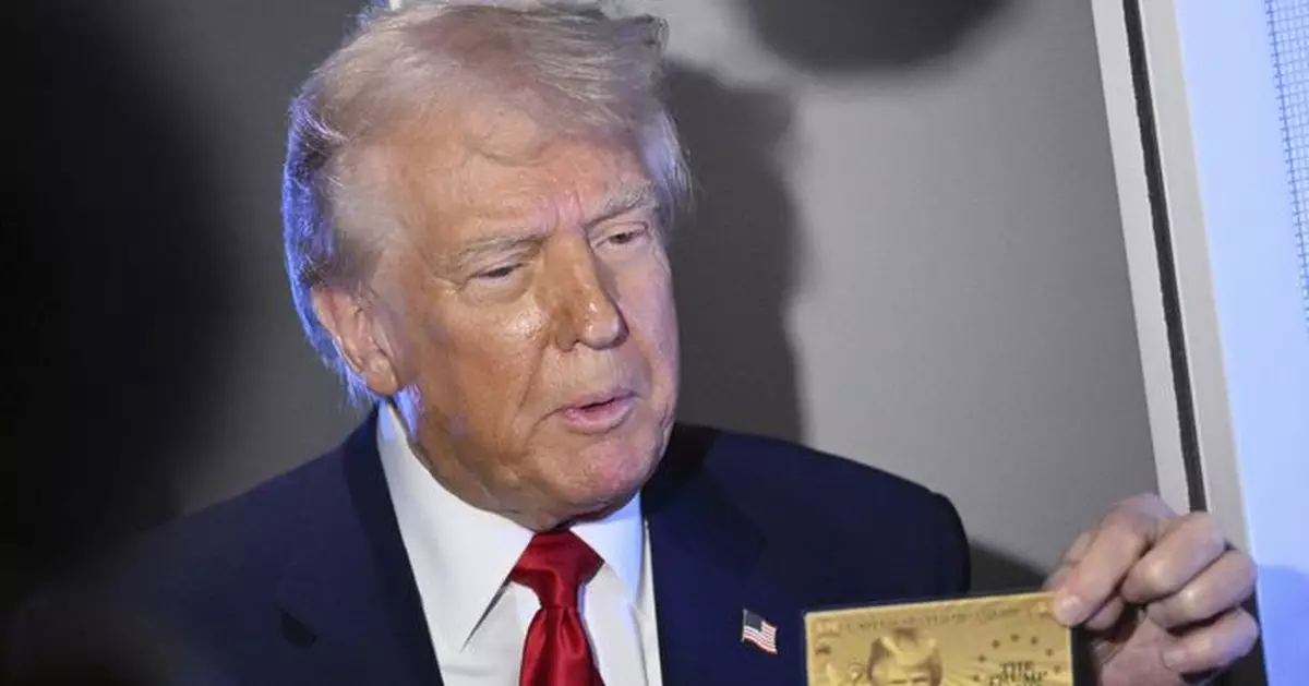 特朗普宣布移民「金卡」網站上線