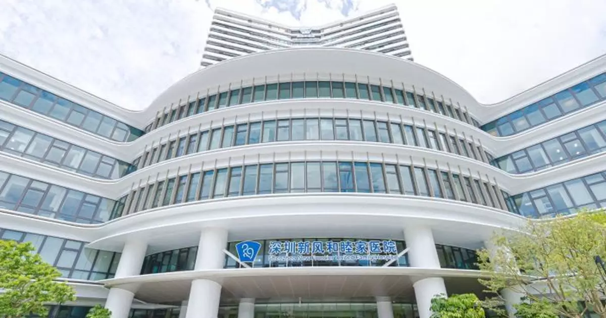 深圳新風和睦家醫院每年1.7萬人次港人求診 癌症標靶藥費平均低香港5倍