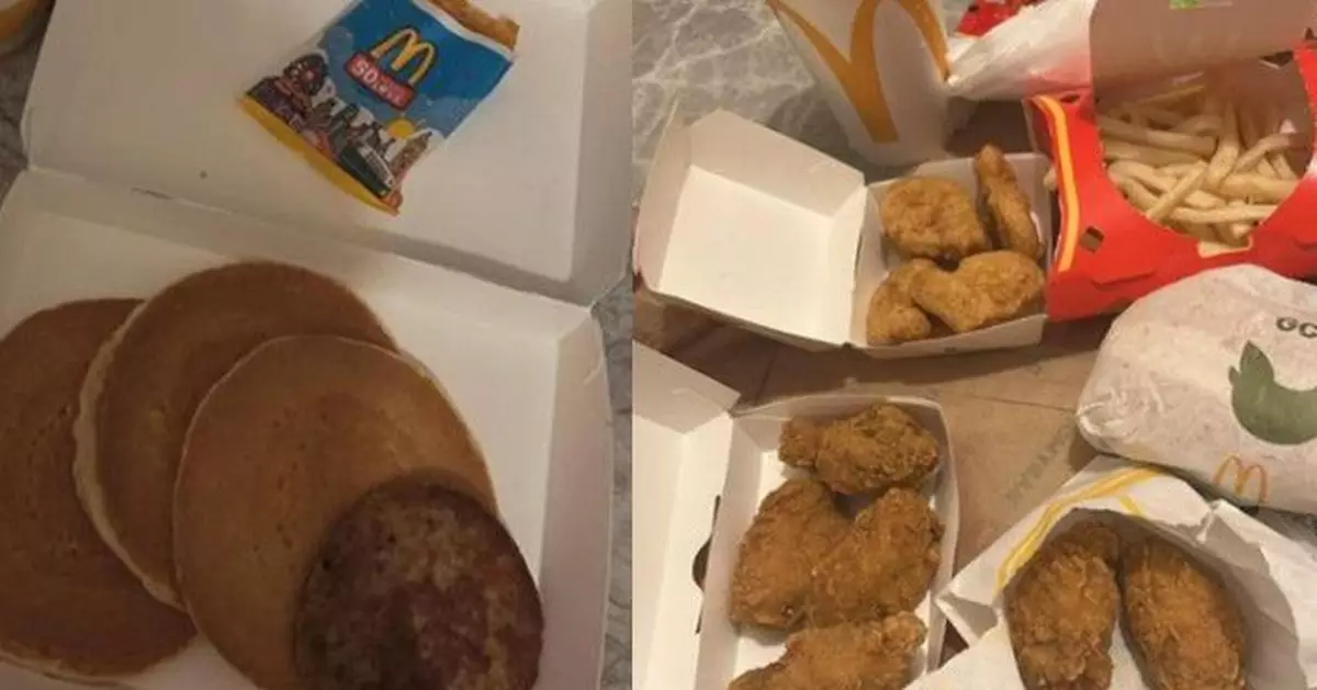 港男為慳錢食足1個月麥當勞外賣 網指如真係慳錢應咁樣食！