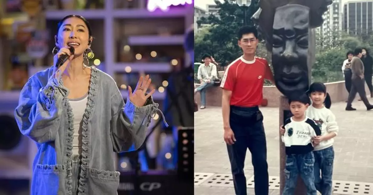 父親節Po童年照 胡定欣AI改圖細佬無辜變少女