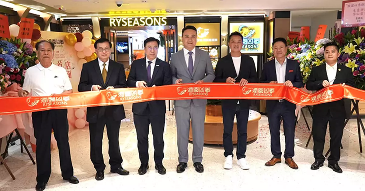 內地椰子雞火鍋品牌潤園四季在港設首店 冀拓國際市場