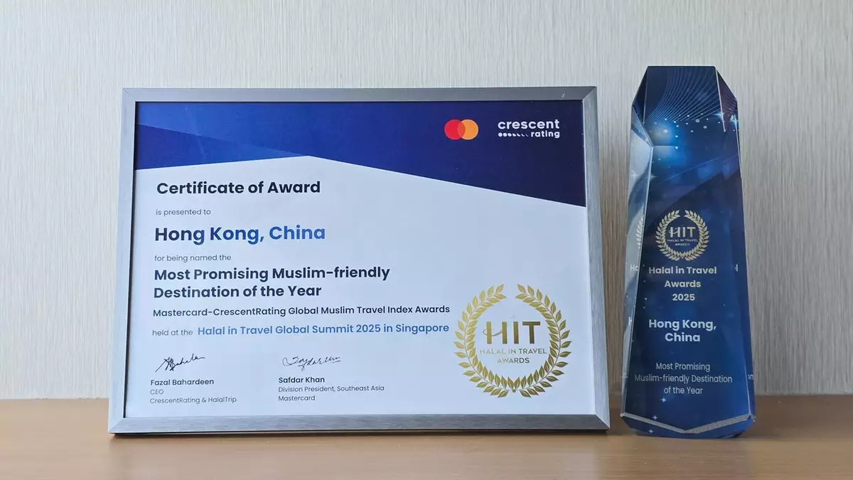 香港獲選為「最具潛力 的穆斯林友善旅遊目的地」(Most Promising Muslim-friendly Destination of the Year)。旅發局圖片