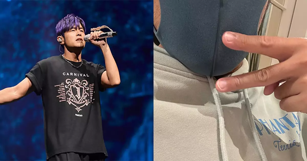 周杰倫忙唔停終病倒 宣布停工休養：希望演唱會前趕快好