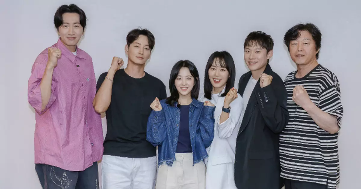 康城評審團大獎編劇全新驚慄韓劇 朴寶英、金聖喆擔綱主演