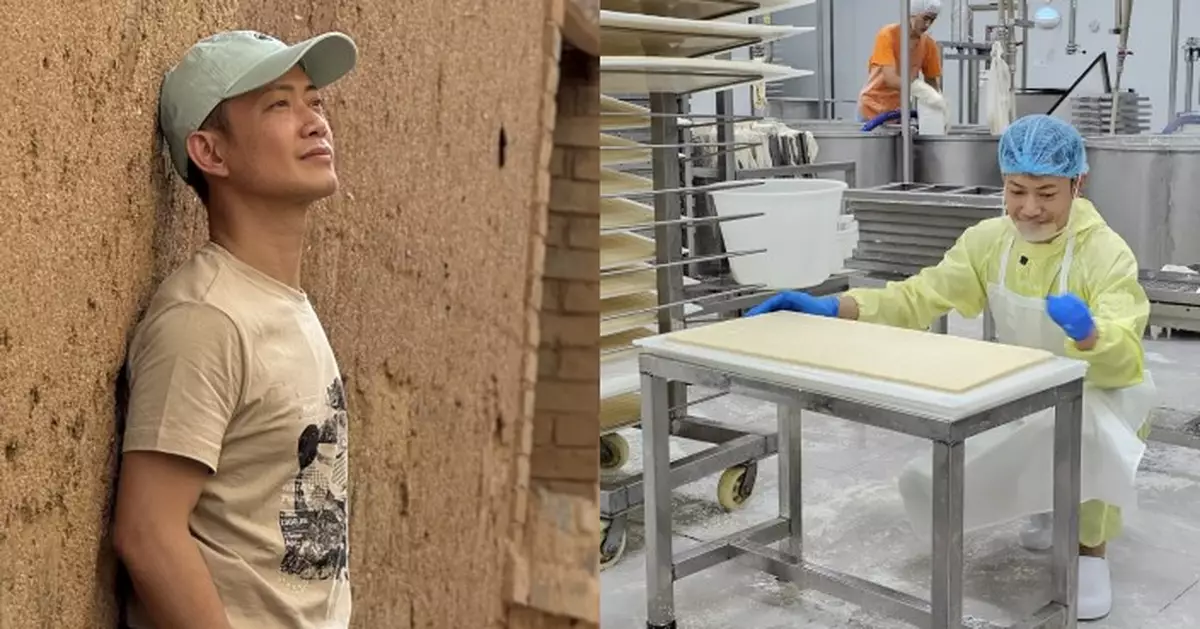 敖嘉年出發雲南 拍攝HOY TV新節目《橫素全中國》