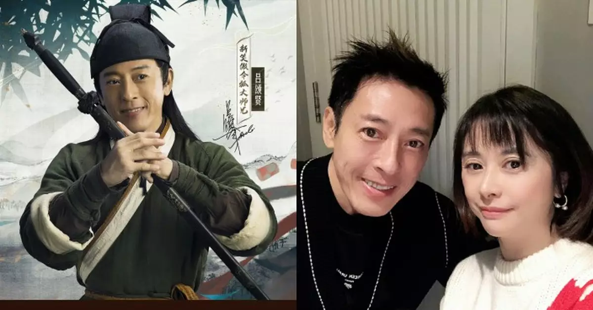 呂頌賢驚傳回巢TVB拍攝《笑傲江湖》網民狂推「最美儀琳」何美鈿再合體