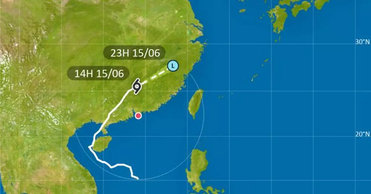 天文台：下午3時40分將取消所有熱帶氣旋警告信號