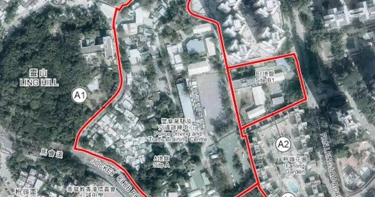 房屋署：粉嶺第17區地基岩層較深 成本高及建築期長工程先行暫緩