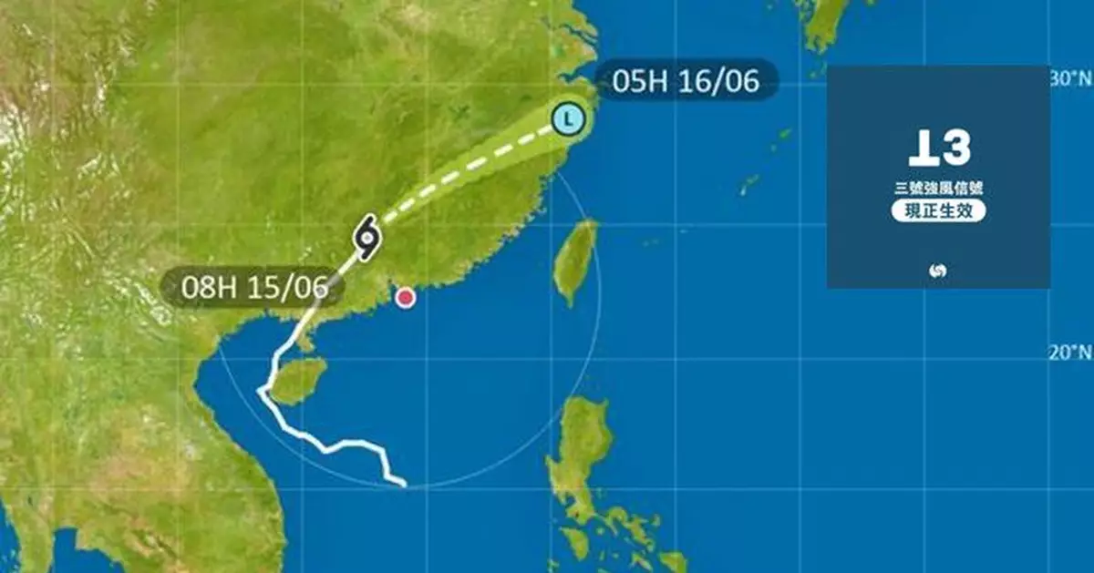 天氣 | 天文台︰3號強風信號會在下午初時維持 視乎「蝴蝶」減弱程度改發1號