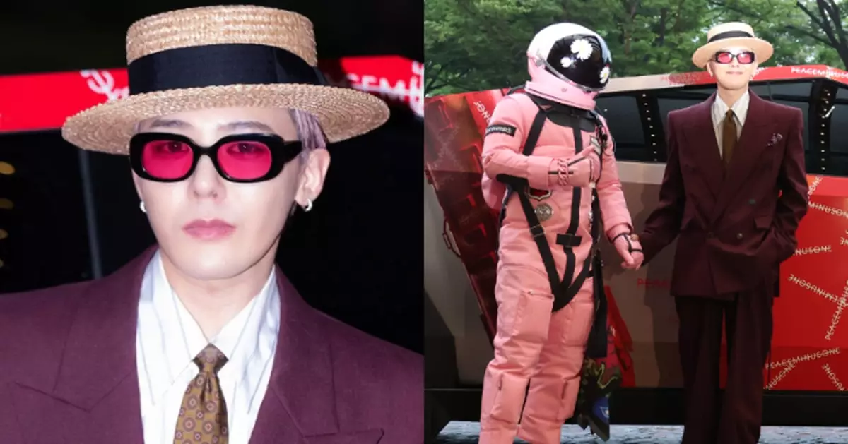 GD遲到40分鐘現身挑起韓媒不滿 捐款516萬港元助青少年戒酒