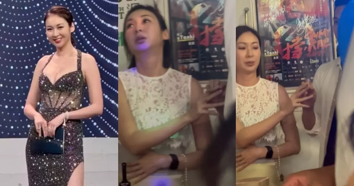 莊思敏捲室內吸煙風波 疑出PO公審拍片者引網民炮轟