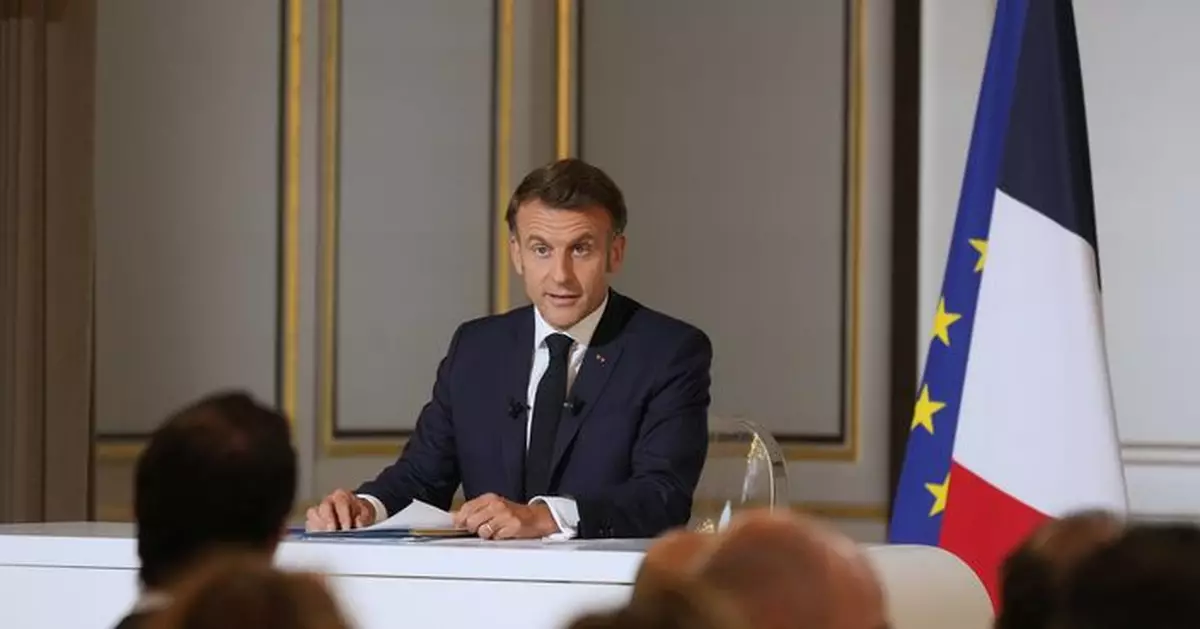 法國總統馬克龍將訪問格陵蘭