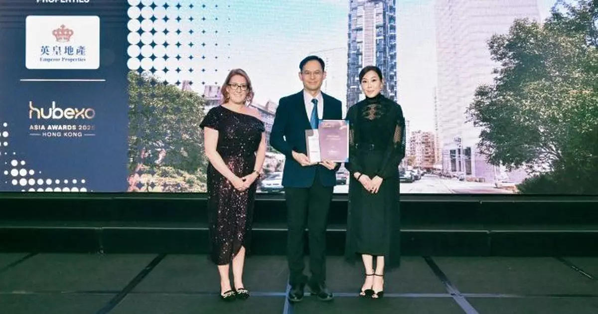 英皇地產蟬聯 「香港十大地產發展商」  旗下物業積極注入可持續性發展元素