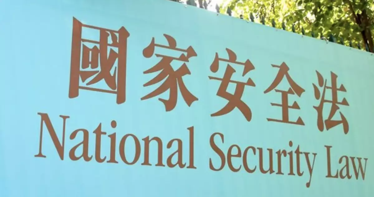 國安法5周年｜李家超：國安法實施立竿見影 保障香港安全