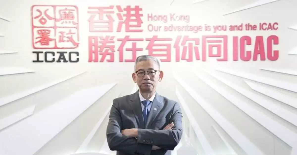 廉政專員胡英明率團訪問北京陝西　與內地反貪機構交流最新反腐倡廉工作