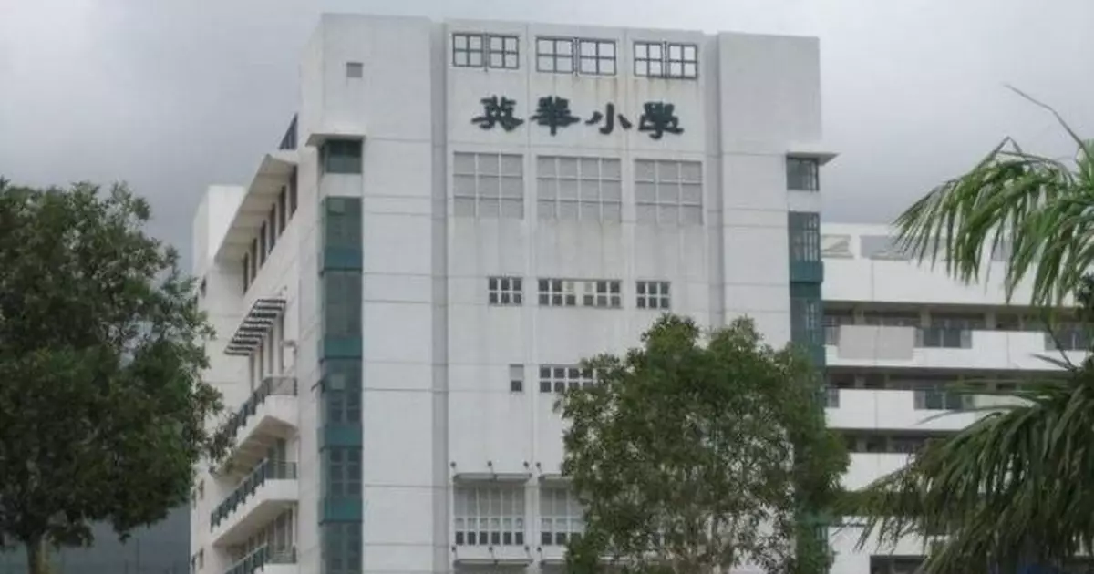 英華小學爆甲流46名師生中招　3人入院1人仍留醫