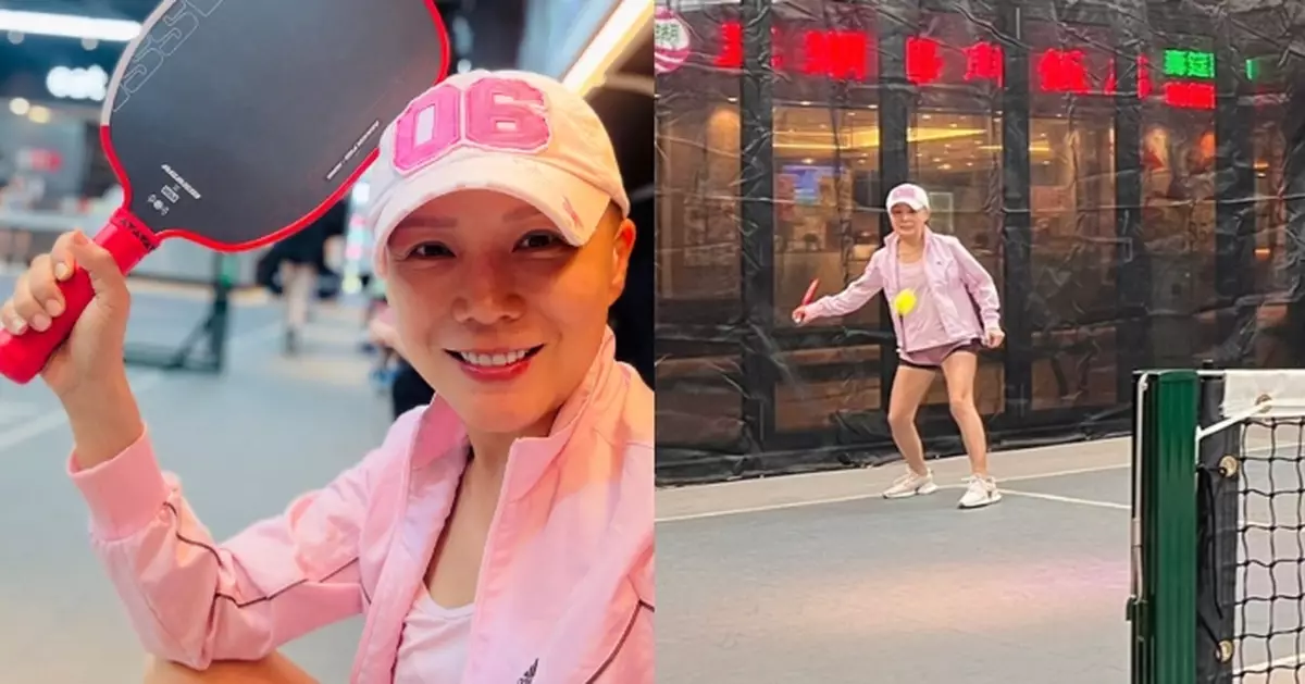 吳忻熹抗癌見成效 粉紅運動Look打匹克球狀態不俗