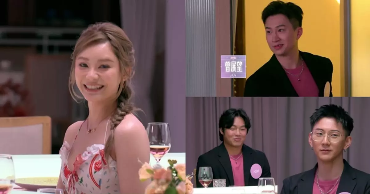女神配對計劃｜葉蒨文「三角枱約會」曝光 兩大港隊精英夾擊GM火花四濺